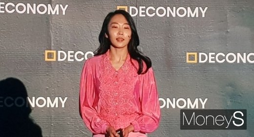 조비나 플레타 마케팅 전략실장이 서비스를 소개하는 모습. /사진=채성오 기자