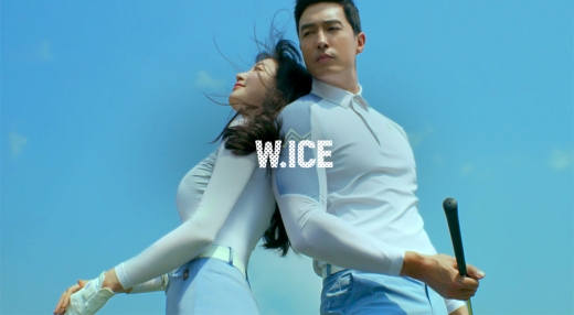 ©와이드앵글