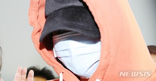 황하나/사진=뉴시스DB