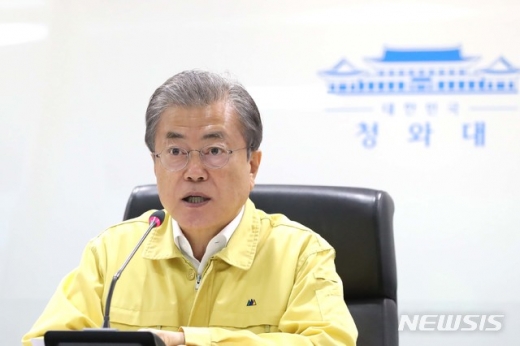 문재인 대통형이 6일 오후 강원도 산불피해 지역을 특별재난지역으로 선포했다. / 사진=뉴시스.