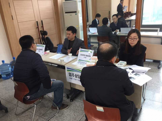 ▲ 의왕시 1인창조기업지원센터는 오는 11일 경기지방중소벤처기업청 3층 중회의실에서 1인 창조기업 마케팅 지원사업을 안내하기 위한 통합설명회를 개최한다. / 사진제공=의왕시