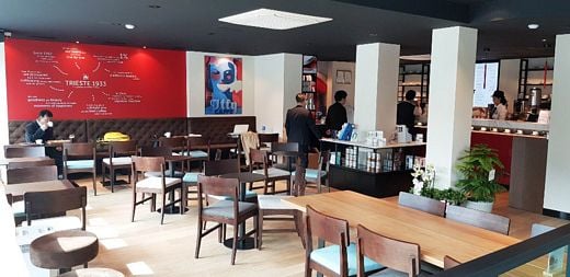 이탈리안 고급 커피브랜드 일리카페, 대학로점 신규 오픈