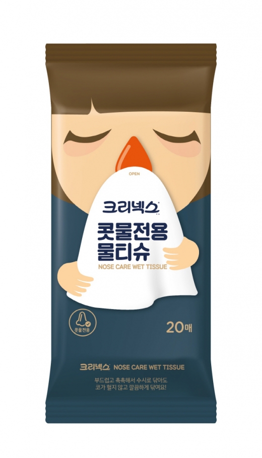 머리부터 Y존 피부까지… 봄꽃 축제 방문객을 위한 신체 부위별 전용 티슈