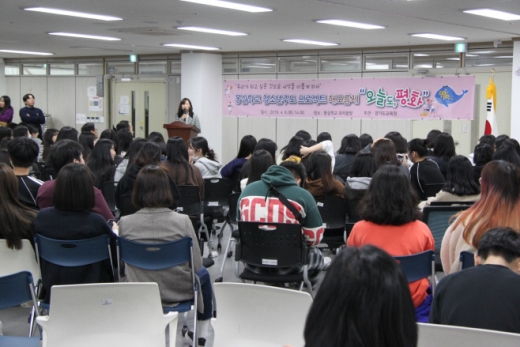 ▲ ‘몽실(夢實)학교 2019 청소년 주도 프로젝트 해오름제’ 개최 모습. / 사진제공=경기도교육청