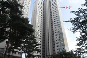 [주목! 경매물건] 야탑동 134.8㎡ 7억에 시작