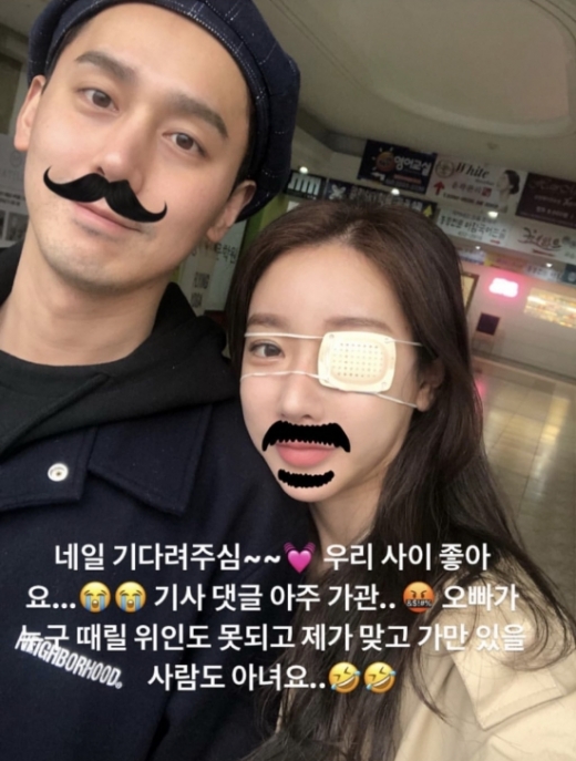김상혁(왼쪽)과 송다예. /사진=송다예 인스타그램