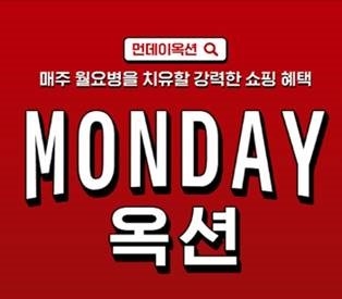 @머니S MNB, 식품 외식 유통 · 프랜차이즈 가맹 & 유망 창업 아이템의 모든 것