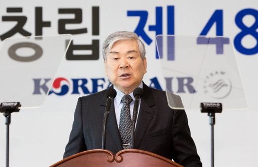 조양호 한진그룹 회장이 8일 새벽(한국시각) 미국 현지에서 숙환으로 별세했다고 대한항공이 밝혔다. /사진=뉴스1 DB