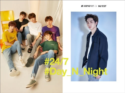 행텐x뉴이스트, day & night 콘셉트 품은 '2019 summer캠페인 화보컷' 선봬