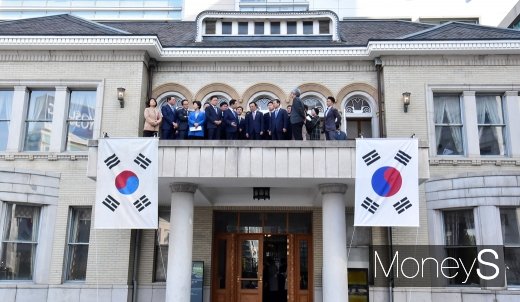 [머니S포토] 민주당, 임시정부 수립 100주년 기념 경교장 찾아