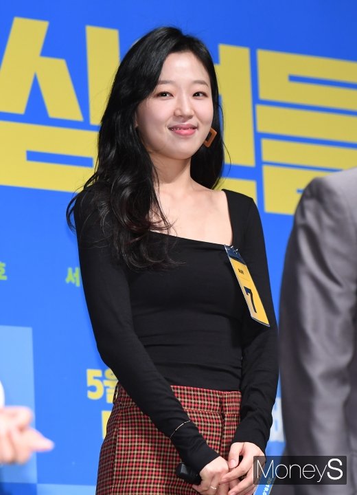 [머니S포토] 조수향, 열애설 후 첫 공식석상