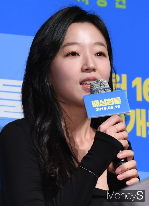 [머니S포토] 조수향 '박혁권과 열애 인정 후 첫 일정'