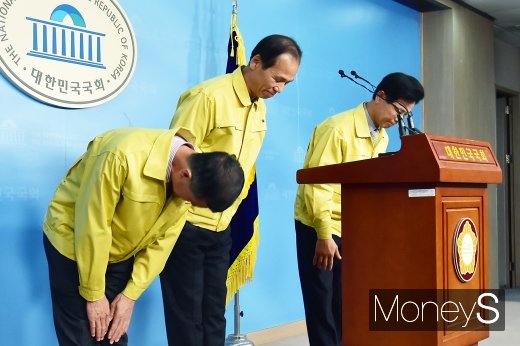 [머니S포토] 최문순 강원 지사, '산불조기 진화·이재민 지원 대국민 감사'