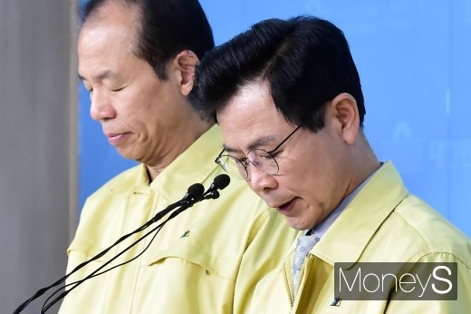 [머니S포토] 김한근 강릉시장, 