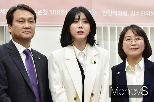 [머니S포토] 윤지오, 