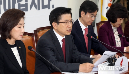 자유한국당 새 윤리위원장 정기용. 황교안 한국당 대표는 8일 최고위원회의를 마치고 이같이 밝혔다. /사진=뉴시스