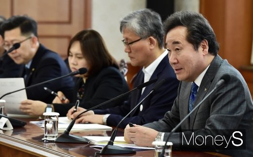 [머니S포토] 이낙연 총리 주재 도시재생특별위원회