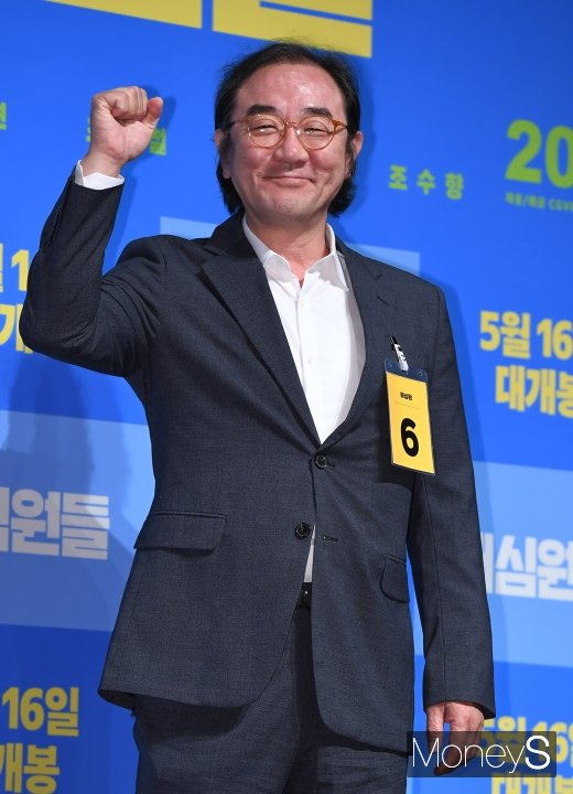 [머니S포토] 김홍파 '힘찬 파이팅!'