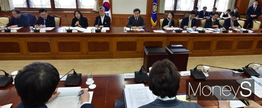 [머니S포토] 도시재생특위 도시재생 뉴딜 사업 대상지 선정되나?