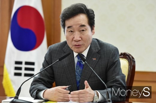 [머니S포토] 도시재생특위 모두발언하는 이낙연 총리