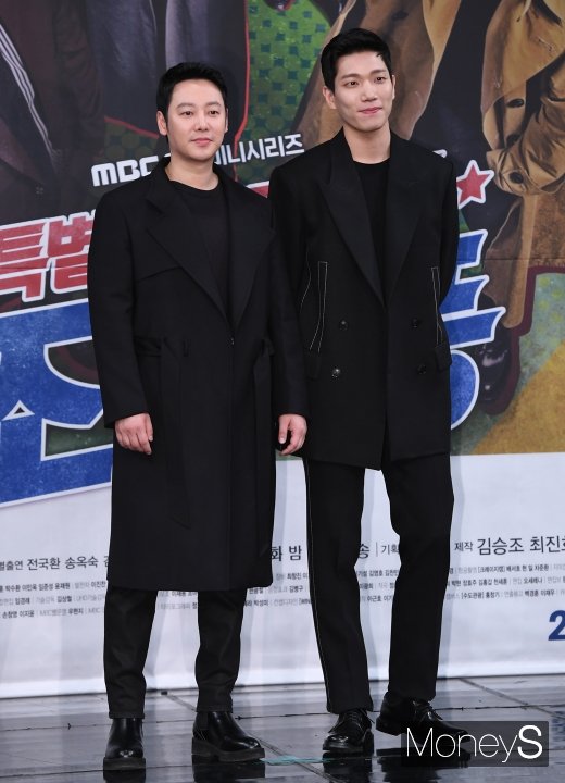 [머니S포토] 김동욱·김경남, 스승과 제자