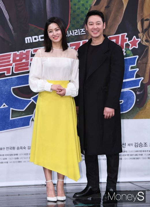[머니S포토] 박세영·김동욱, 비주얼 커플
