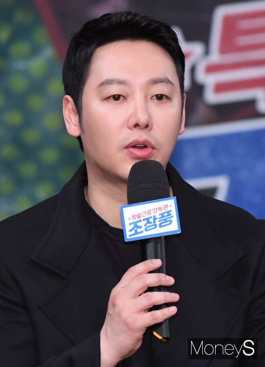 [머니S포토] 김동욱 