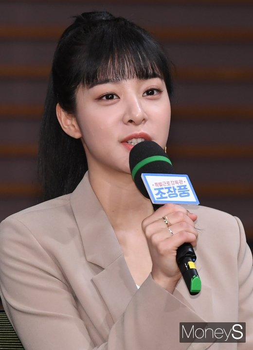 [머니S포토] 설인아 '뱅헤어로 이미지 변신'