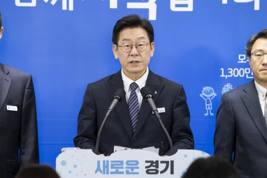 이재명 경기도지사의 ‘핵심 청년정책’인 청년기본소득(청년배당)이 8일부터 1분기 신청 접수를 시작했다. / 사진제공=경기도