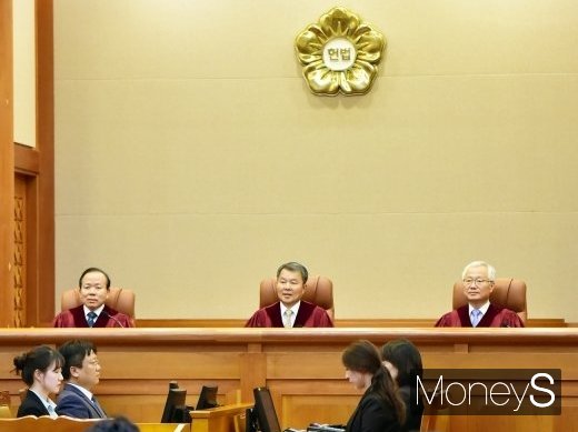 낙태죄. 낙태죄 위헌 여부. 헌법재판소. /사진=임한별 기자