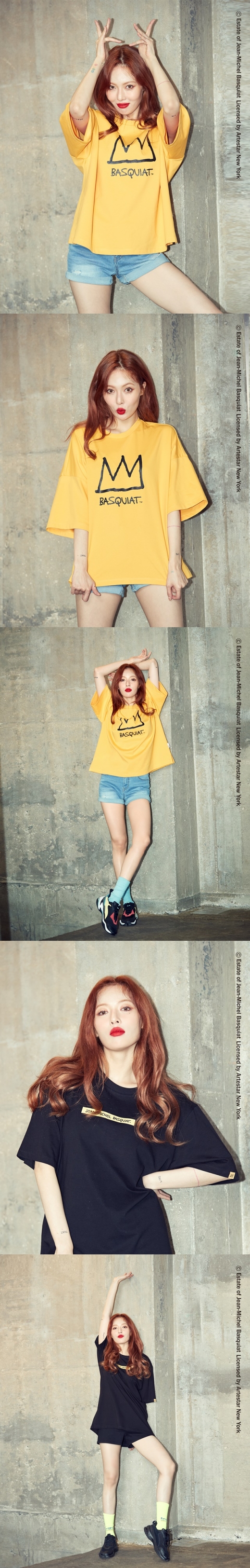 ©클라이드앤