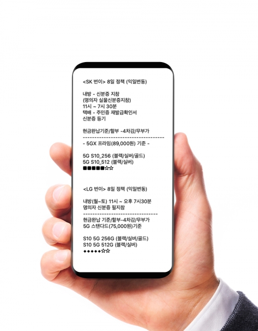 /사진=이미지투데이