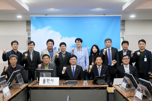 용인시 안전관리자문단 위촉식. / 사진제공=용인시