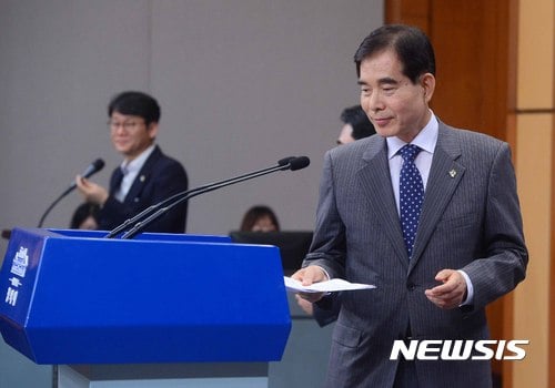 주영훈. 주영훈 경호처장. 가사도우미 보도 해명. /사진=뉴시스