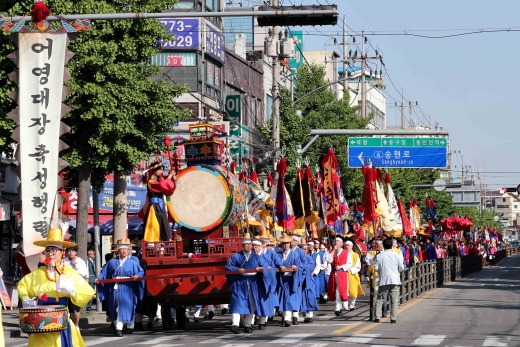 제28회 화도진축제 개최 모습/사진제공=인천 동구청