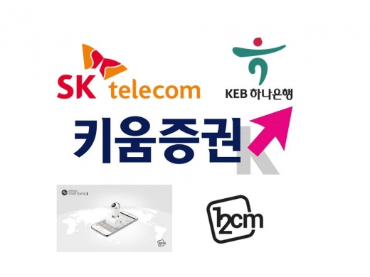 ©원투씨엠㈜