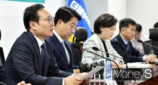 당정청 협의에서 모두발언하는 홍영표 민주당 원내대표. /사진=임한별 기자