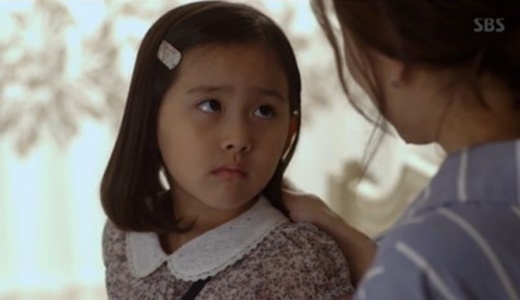 아역배우 박민하. /사진=SBS '그녀로 말할 것 같으면' 방송화면 캡처
