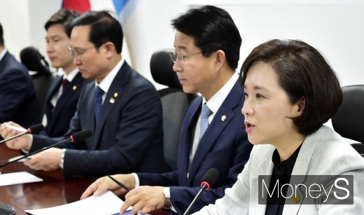 [머니S포토] 고교무상교육 당정청, 교육부 입장 발표하는 유은혜