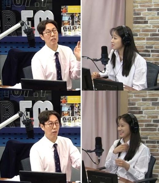주시은 아나운서. /사진=SBS '김영철의 파워FM' 보이는 라디오 방송화면 캡처