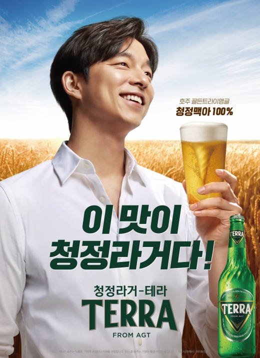 @머니S MNB, 식품 외식 유통 · 프랜차이즈 가맹 & 유망 창업 아이템의 모든 것