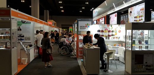 한국관 모습 (한국할랄수출협회 제공)