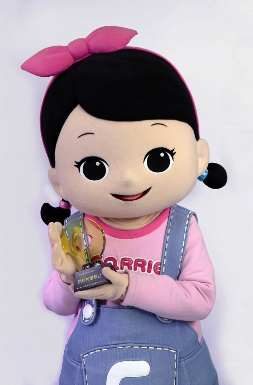 ©캐리소프트