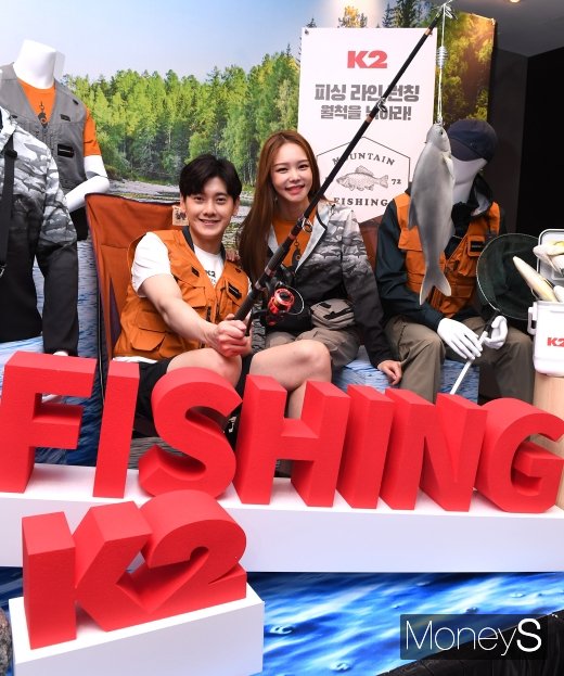 [머니S포토] K2, 전문 낚시웨어 피싱라인 출시