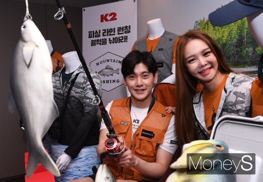 [머니S포토] K2, 전문 낚시웨어 피싱라인 출시