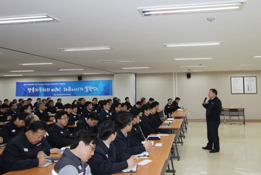 예병태 쌍용자동차 신임 사장 직원대상 간담회 진행. /사진=쌍용자동차
