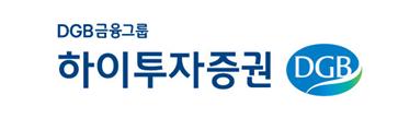 하이투자증권, ‘구포지점’ 주식 투자설명회 개최