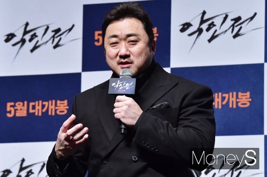 [머니S포토] 악인전 마동석, '연쇄살인마 타켓이 된 조폭두목 역'