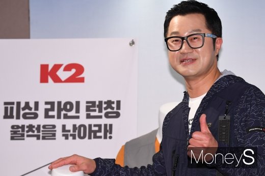 [머니S포토] 지상렬 '취미로 낚시 최고'