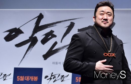 [머니S 포토] 악인전 마동석, '내가 봐도 난 참 듬직해'